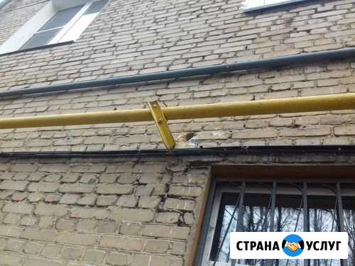Покраска газовых труб Шадринск - изображение 1