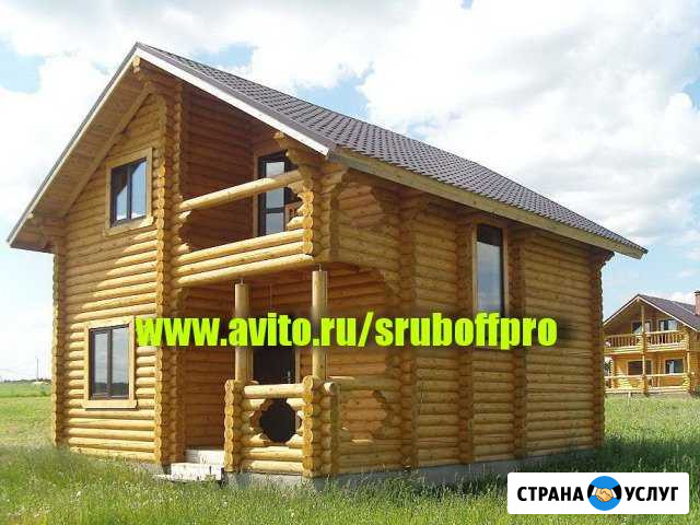 Деревянный дом с мансардой 105.32 м2 (Хит продаж) Балашов - изображение 1