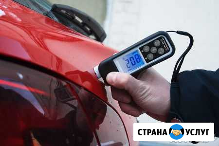 Толщиномер лкп + помощь в покупке а/м Ростов-на-Дону - изображение 1