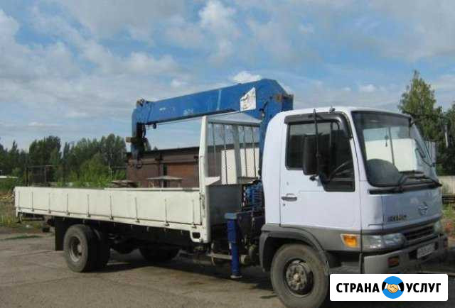 Манипулятор-воровайка Старый Оскол - изображение 1