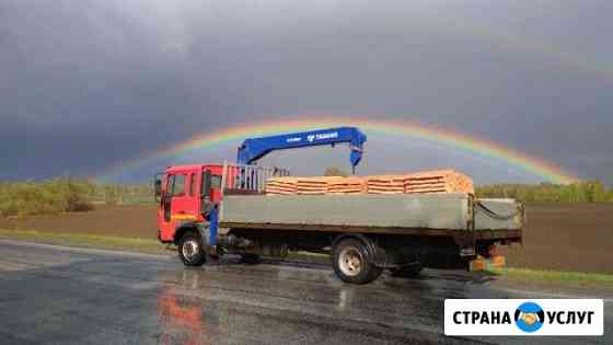 Услуги манипулятора борт 8т и 15т, стрела 3т Томск