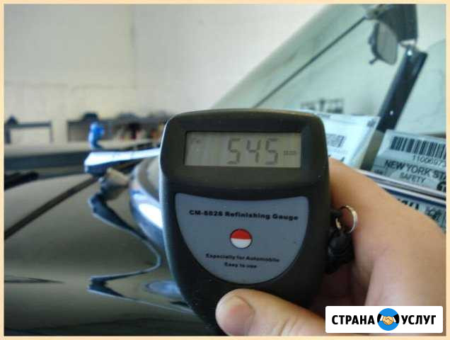 Подбор автомобиля Волжский Волгоградской области - изображение 1