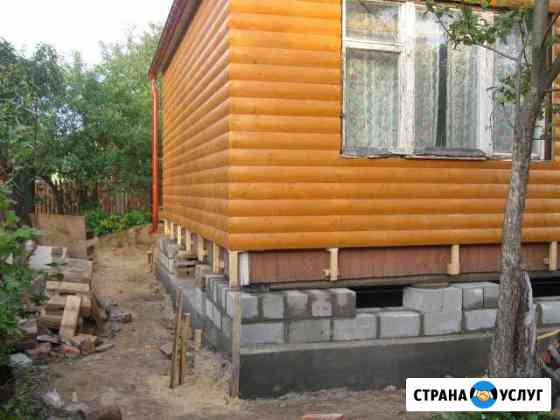 Замена фундамента и ремонт фундамента Москва