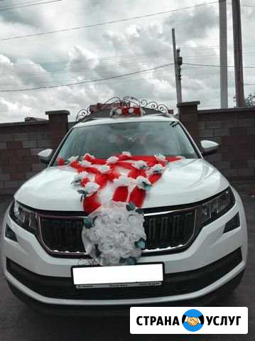 Аренда белого Skoda kodiaq с водителем Магнитогорск - изображение 1