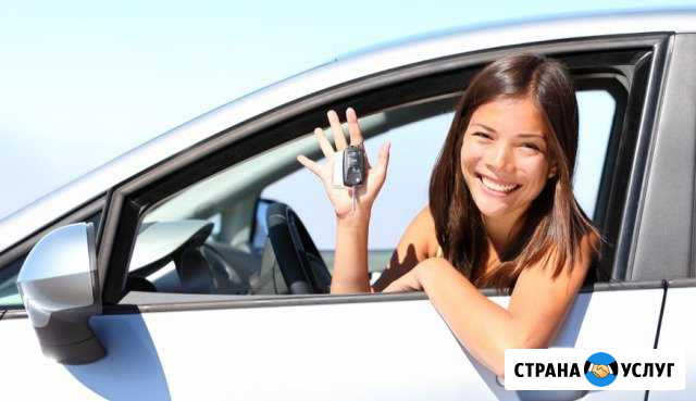 Аренда авто Краснодар - изображение 1