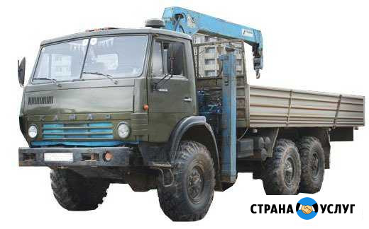 Кран манипулятор Волгоград - изображение 1