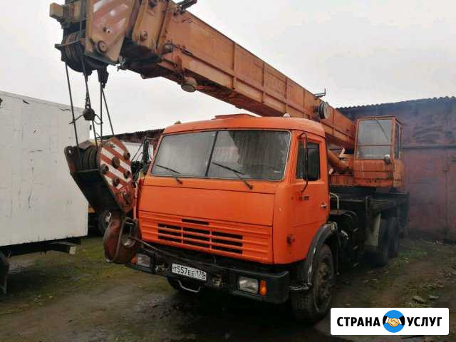 Автокран камаз 25т Горячий Ключ - изображение 1