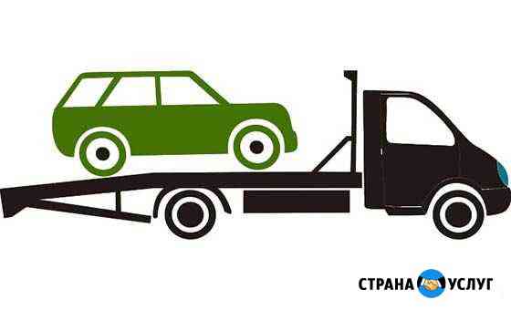 Выкуп авто, битые, горелые, проблемные Отрадный