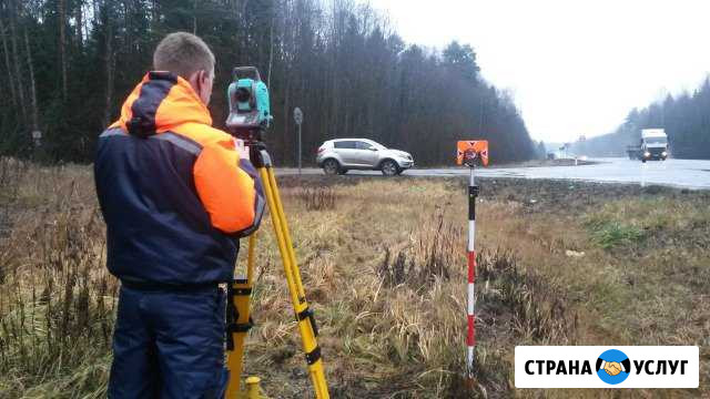 Геодезист, топосъемка, межевание Лениногорск - изображение 1