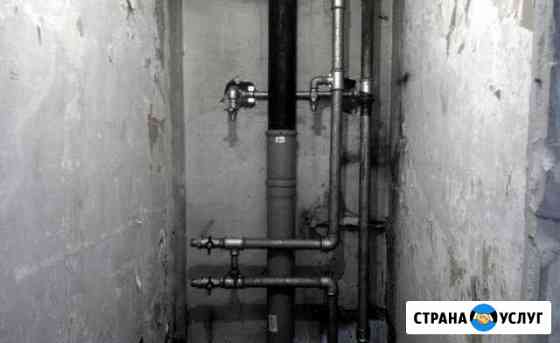 Сантехник, замена стояков, установка, разводка Санкт-Петербург
