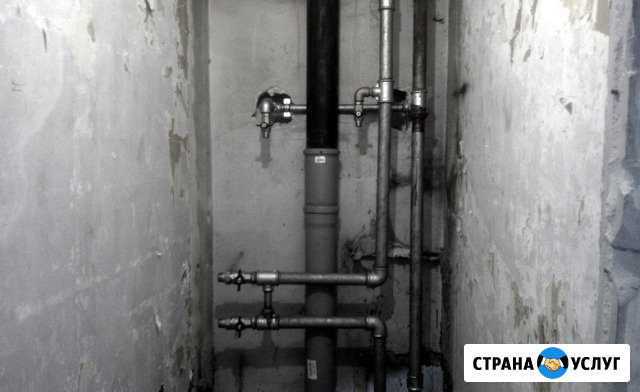 Сантехник, замена стояков, установка, разводка Санкт-Петербург - изображение 1