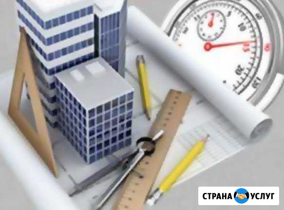 Составление смет в Белгородской области Короча - изображение 1