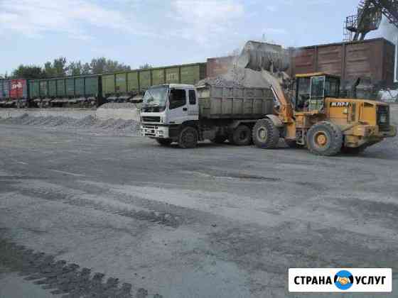 Песок, щебень, вывоз мусора. Асфальт Самара