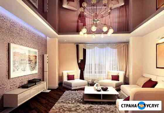 Натяжные потолки Кемерово