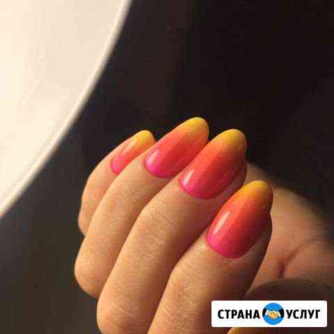 Маникюр, педикюр в Степном Оренбург