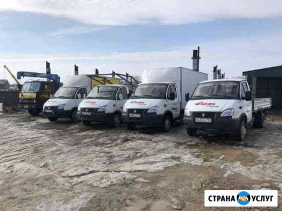 Бесплатная доставка стройматериалов Блок Строй Кунгур