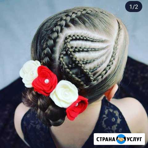 Плетение кос. Обучение Краснодар - изображение 1
