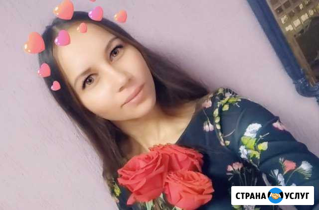 Шугаринг Автозаводский район Набережные Челны - изображение 1