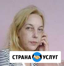 Предлагаю услуги приходящей домработницы Обнинск - изображение 1
