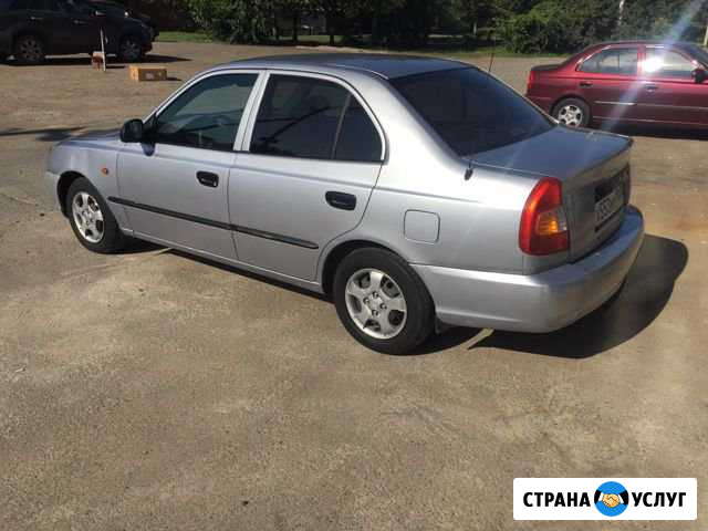 Выкуп,Аренда Hyundai Accent,прокат автомобилей Краснодар - изображение 1