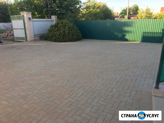 Укладка тротуарной плитки (мощение) Кострома - изображение 1