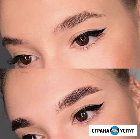 Брови & Макияж Свободный - изображение 1