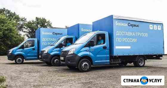 Аренда складских площадей Нижний Тагил
