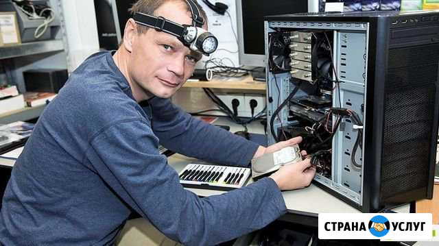 Мастер пк на все случаи в Красноярске Красноярск - изображение 1