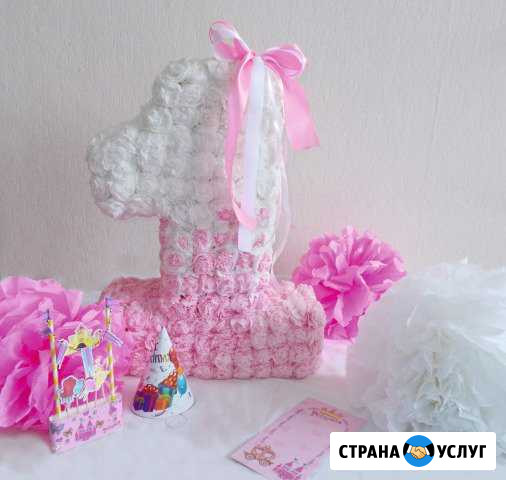 Объёмные цифры 1, 2, 3, 4, 5, 6, 7, 9 Новокузнецк - изображение 1