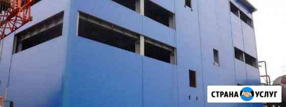 Строительство и возведение промышленных зданий Краснодар