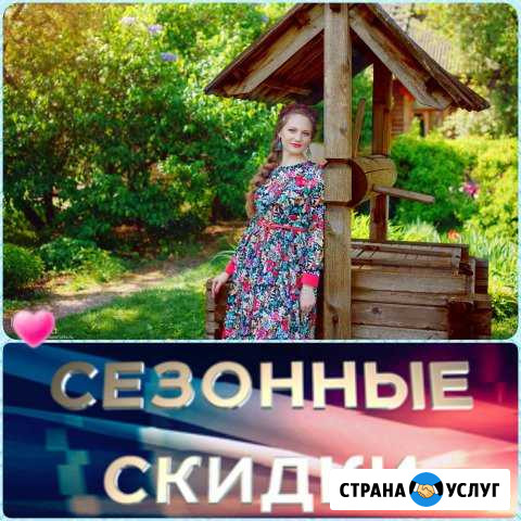 Копка Колодцев, Траншей, Септиков, доставка Колец Тверь - изображение 1