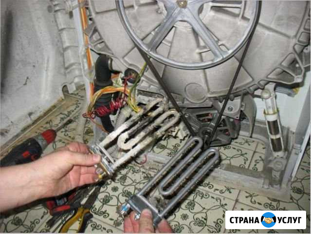 Ремонт стиральных машин Москва - изображение 1