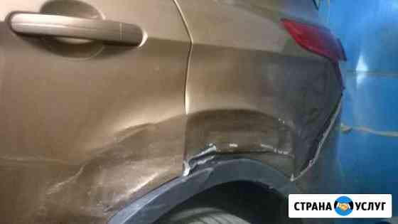 Кузовной ремонт автомобиля Балашиха