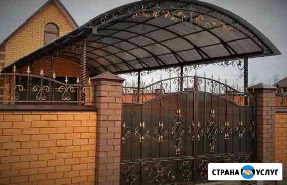 Навесы, заборы, лестницы, вентиляция, кровля Цимлянск