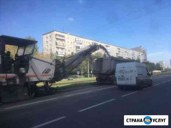 Асфальтовая крошка из под фрезы Подольск