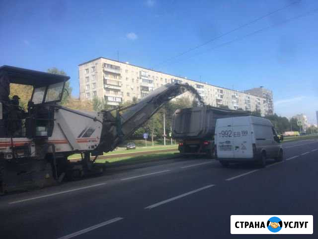 Асфальтовая крошка из под фрезы Подольск - изображение 1