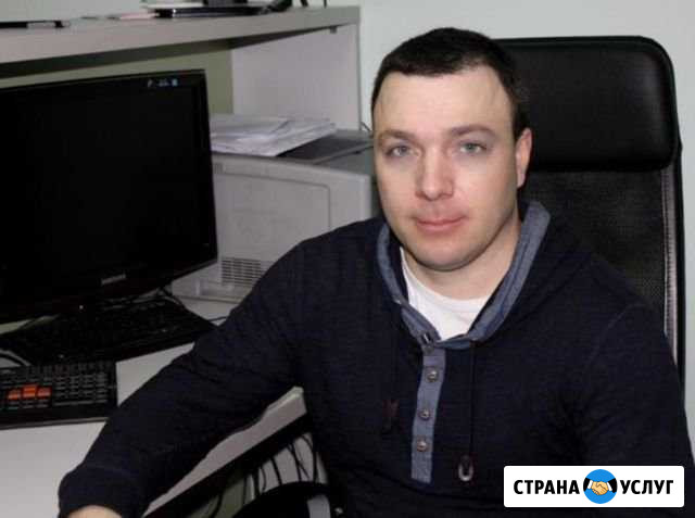 Выездной ремонт ноутбуков и компьютеров Люберцы - изображение 1