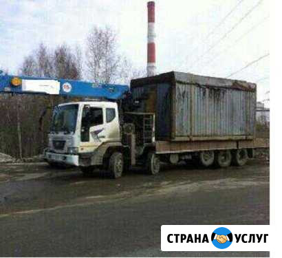 Негабарит перевозки грузов Казань - изображение 1
