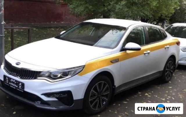 Автомобиль в аренду под такси Москва - изображение 1