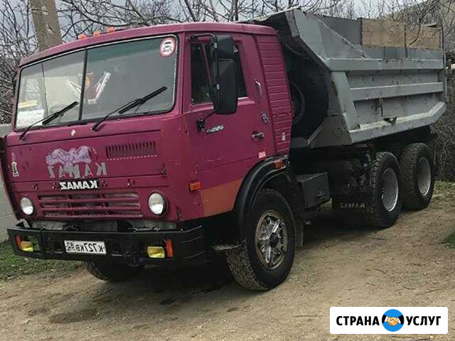Вывоз мусора. Переезды. Грузчики. Грузоперевозки Ростов-на-Дону - изображение 1