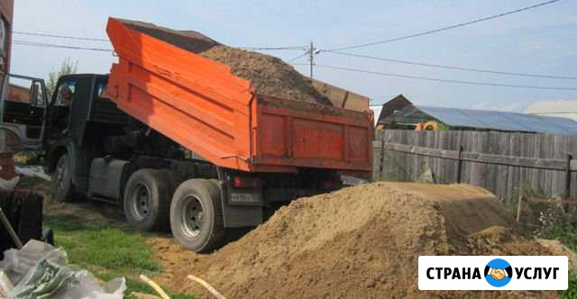 Услуги самосвала Воронеж - изображение 1