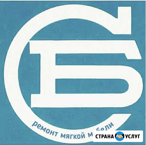 Перетяжка и обновление мягкой мебели Киров - изображение 1