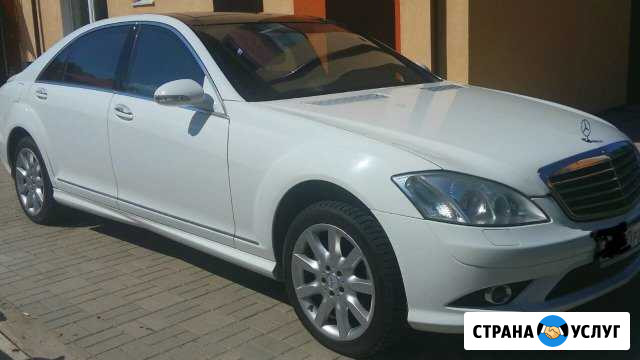 Mercedes 221 S Long белый Калининград - изображение 1