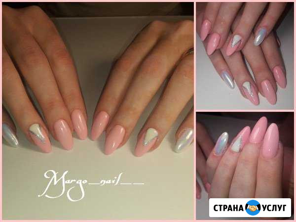Маникюр, гель-лак, наращивание, педикюр Курган - изображение 1