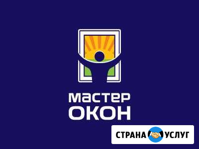 Регулировка и ремонт пластиковых окон, дверей Арзамас - изображение 1