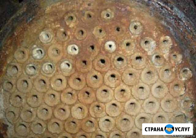 Химическая промывка отопления и промышленых котлов Ростов-на-Дону - изображение 1