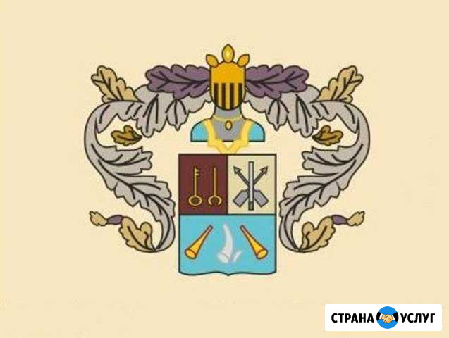 Подбор домашнего персонала Москва - изображение 1