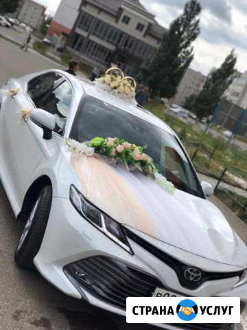 Аренда прокат авто Toyota Camry с водителем Казань - изображение 1
