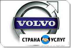Компьютерная диагностика Volvo. Замена колодок Омск