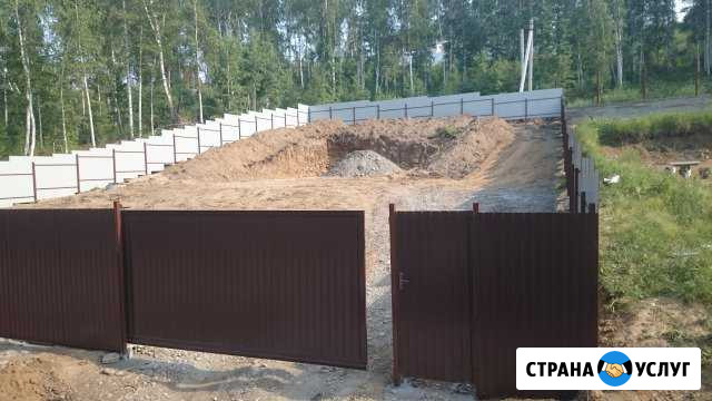 Забор из профлиста Иркутск - изображение 1